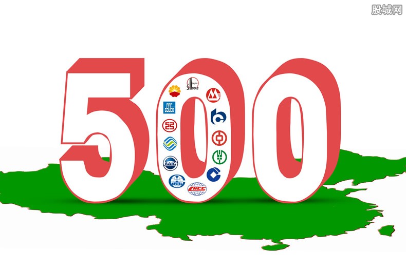 2家“世界500强”巨头合并,万亿级央企出现了-第1张图片 2家“世界500强”巨头合并,万亿级央企出现了-第1张图片