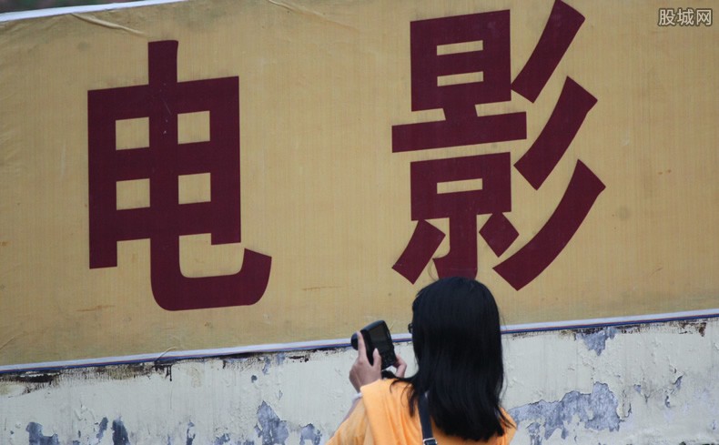 悬崖之上多少票房回本,出品公司有哪几个-第1张图片 悬崖之上多少票房回本,出品公司有哪几个-第1张图片