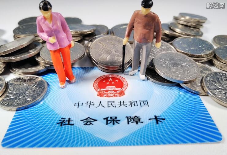 个人买社保买哪个档最合适,这些信息要注意-第1张图片 个人买社保买哪个档最合适,这些信息要注意-第1张图片
